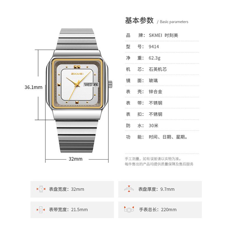 Brand Women Watch Stainless St - Luxury Quartz Watch Brands recension och pris