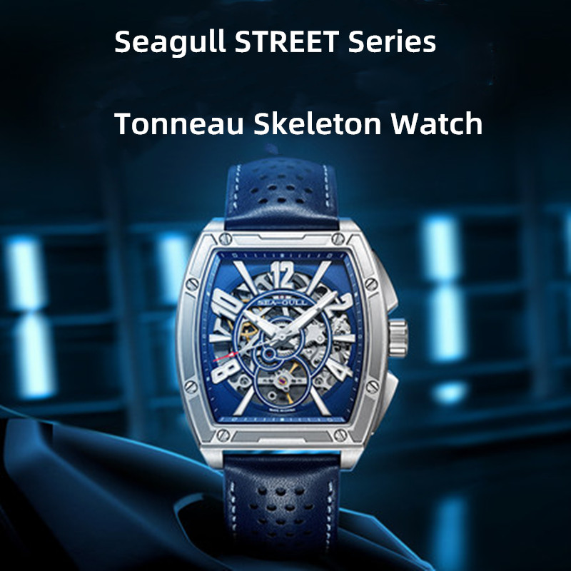 Seagull Men's Watches 42mm Aut - Luxury Watch Protection Film recension och pris