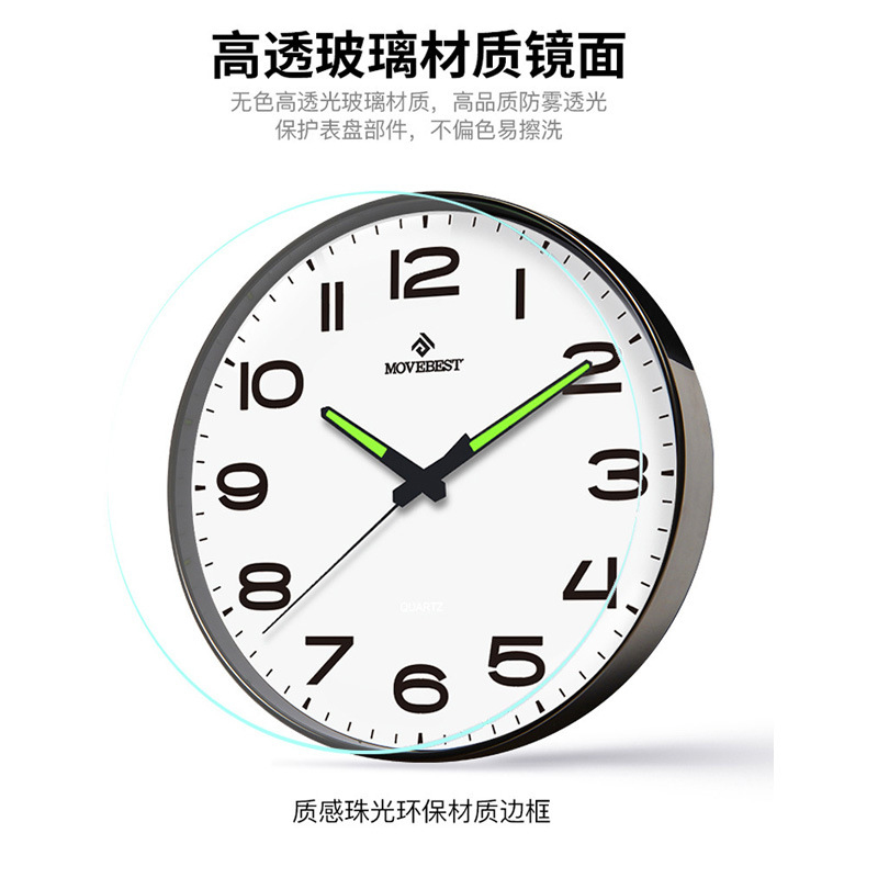Light Luxury Minimalist 12inch - Luxury Watch Wall Clock recension och pris